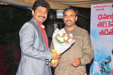 Dhanalakshmi Thalupu Thadithe Movie Audio Launch